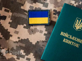 Економічне бронювання працівників підприємств. Що пропонується