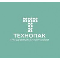 ТЕХНОПАК, ВИРОБНИК ПАКУВАЛЬНИХ МАТЕРІАЛІВ