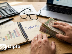 Гранти для ФОП: BLOOM почав приймати заявки