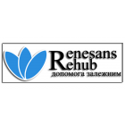 Наркологічна клініка Ренесанс Чернівці