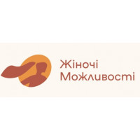 Жіночі можливості в Україні, БФ
