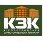 КІРОВОГРАДСЬКА ЗЕРНОТОРГОВА КОМПАНІЯ