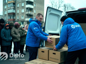 Как стать волонтером в Украине