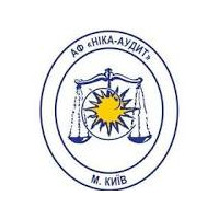 НІКА-АУДИТ, АУДИТОРСЬКА ФІРМА