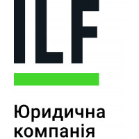 Юридична компанія ILF