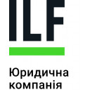 Юридична компанія ILF