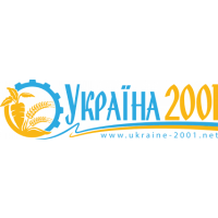 УКРАИНА 2001, ООО - сельскохозяйственное предприятие