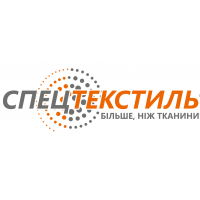 ТОВ Спецтекстиль