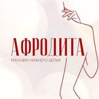 Afrodita, белье для женщин