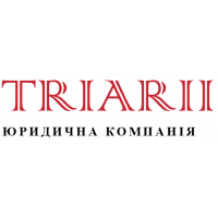 ТРІАРІЇ, ЮРИДИЧНА КОМПАНІЯ