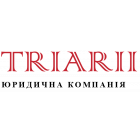 ТРІАРІЇ, ЮРИДИЧНА КОМПАНІЯ