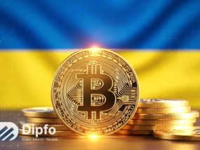 Легалізація криптовалюти в Україні