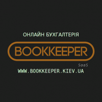 БУККІПЕР СААС, ТОВ