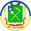 АГРОФІРМА ОЛЬГОПІЛЬ