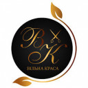 ВІЛЬНА КРАСА, САЛОН КРАСИ