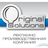 ОРИГИНАЛ СОЛЮШЕНС, КОМПАНИЯ