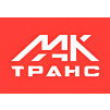 МАК-ТРАНС, Транспортна компанія