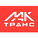 МАК-ТРАНС, Транспортна компанія