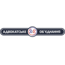 КОРПОРАЦІЯ ПРАВА, АДВОКАТСЬКЕ ОБ'ЄДНАННЯ