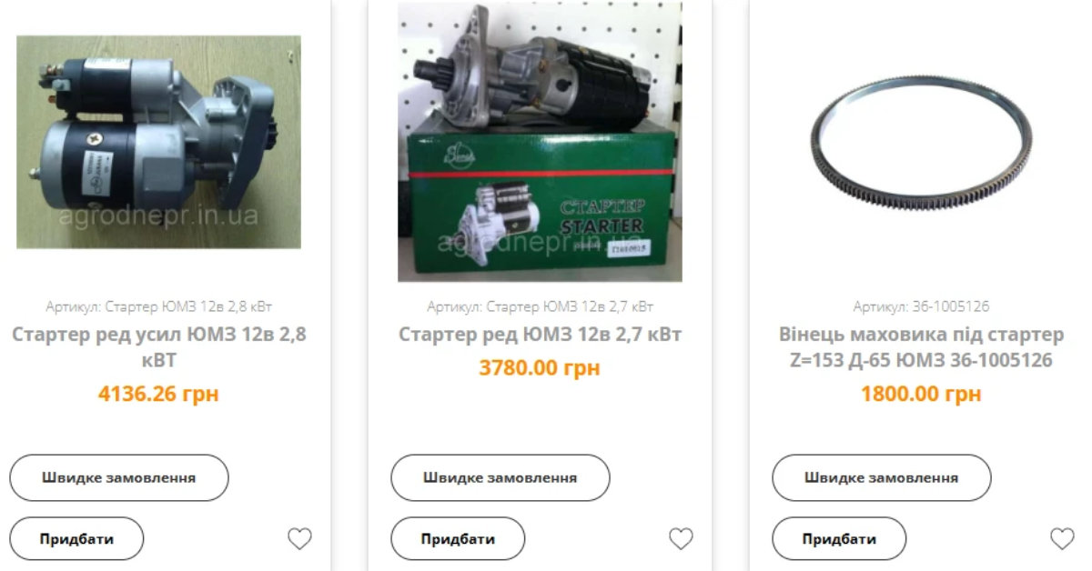 Як підібрати запчастини для трактора ЮМЗ