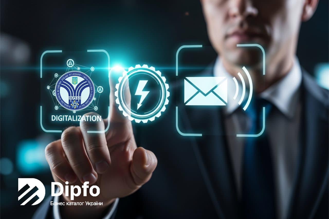 Правила приєднання до мереж ОСП