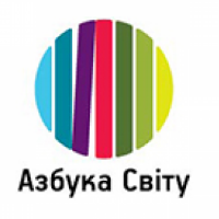 Агентство перекладів “Азбука Світу”