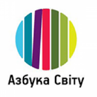 АЗБУКА СВИТУ, ЧП г.Львов