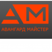 АВАНГАРД МАСТЕР, Изделия из металла, стекла и дерева во Львове