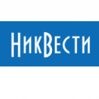 НикВести — Новости Николаева