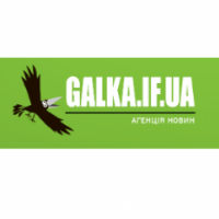 Galka.if.ua Новини Івано-Франківська