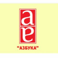 АЗБУКА, ООО Полиграфическая продукция