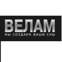 ВЕЛАМ, ПТФ