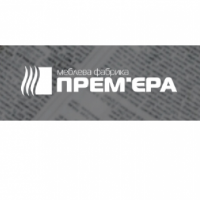 ООО «Мебельная фабрика «Премьера»