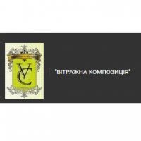 ВІТРАЖНА КОМПОЗИЦІЯ, вікна та дзеркальне скло