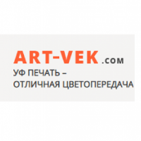 ART-VEK