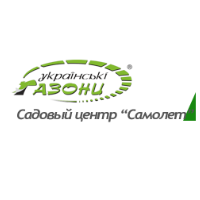 Самолет, Садовый центр - Дилер компании Українські газони